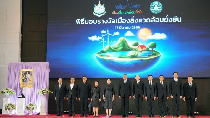 %E0%B8%A3%E0%B8%B2%E0%B8%87%E0%B8%A7%E0%B8%B1%E0%B8%A5%E0%B9%80%E0%B8%A1%E0%B8%B7%E0%B8%AD%E0%B8%87%E0%B8%A2%E0%B8%B1%E0%B9%88%E0%B8%87%E0%B8%A2%E0%B8%B7%E0%B8%99%201