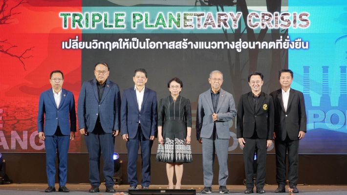 Triple%20Planetary%20Crisis%20_1