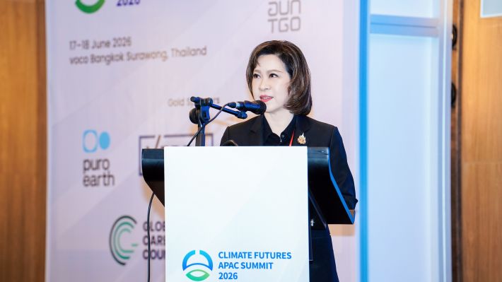 CFAS2026%20_1