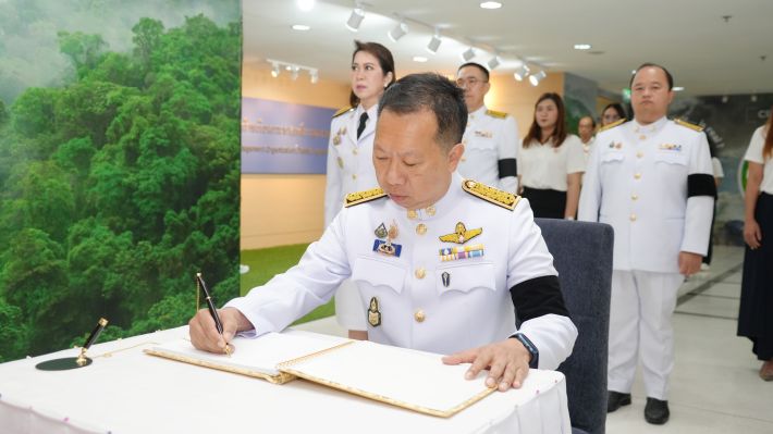 [image_name]