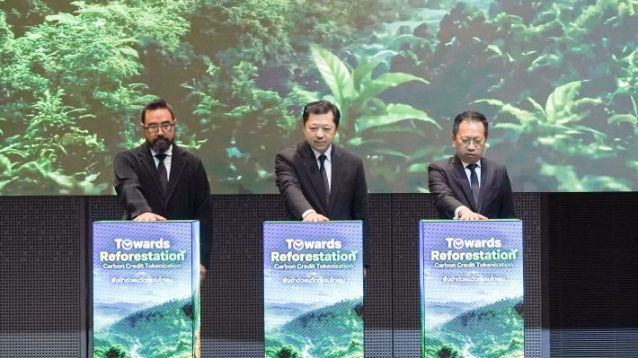 Reforest%20Tokenization%201