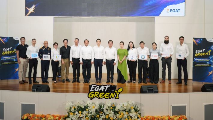 EGAT%20Green%20I%20_1