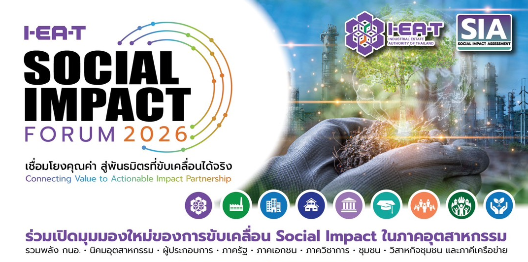socialimpact1