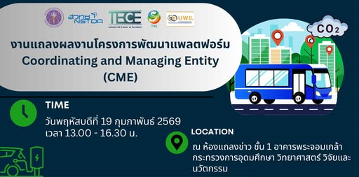 %E0%B8%AA%E0%B8%A7%E0%B8%97%E0%B8%8Afix