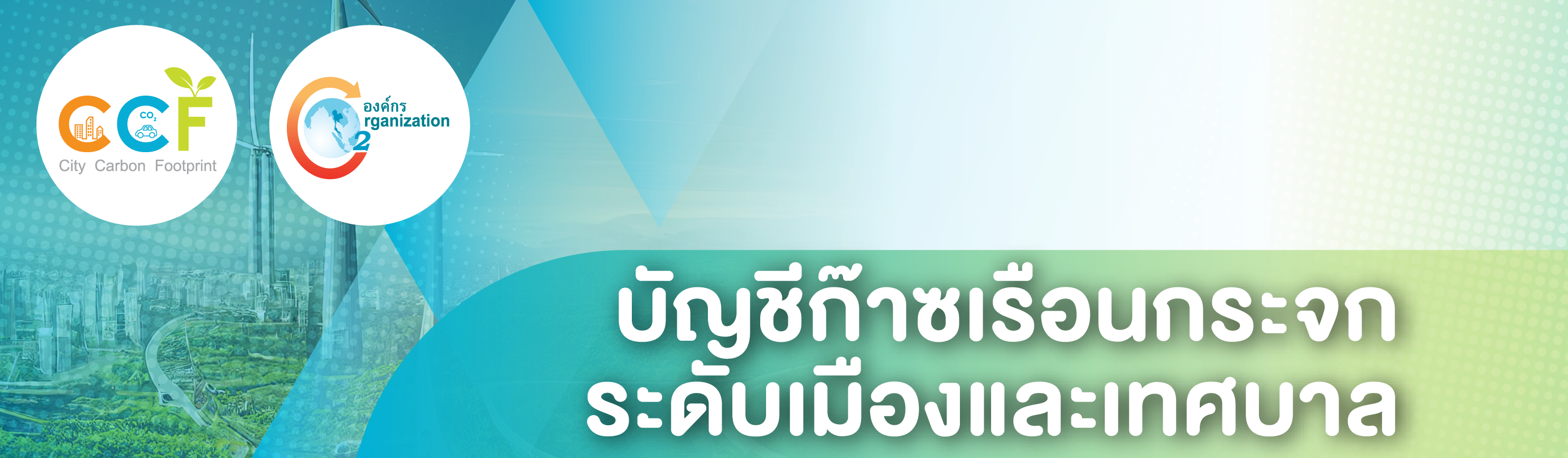 %E0%B8%9A%E0%B8%B1%E0%B8%8D%E0%B8%8A%E0%B8%B5%E0%B8%81%E0%B9%8A%E0%B8%B2%E0%B8%8B%E0%B9%80%E0%B8%A3%E0%B8%B7%E0%B8%AD%E0%B8%99%E0%B8%81%E0%B8%A3%E0%B8%B0%E0%B8%88%E0%B8%81_TH
